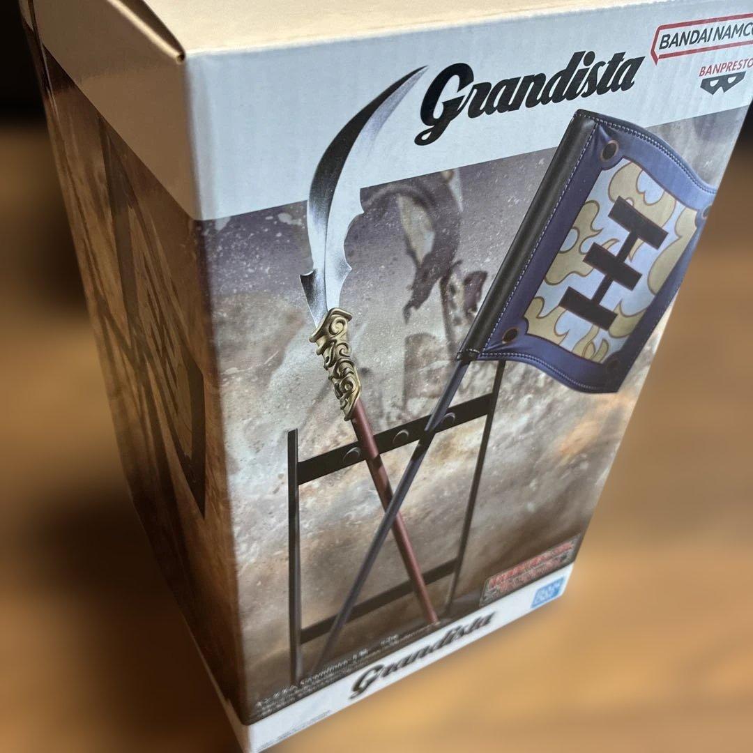 キングダム一番くじ大将軍の見る景色A賞王騎 軍旗＆矛 イラストボード