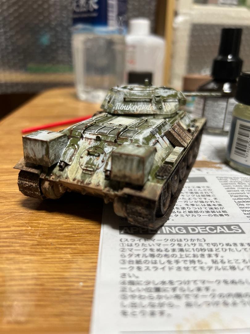 タミヤ1/48 T-34/76 ソ連戦車 ジオラマ仕立て