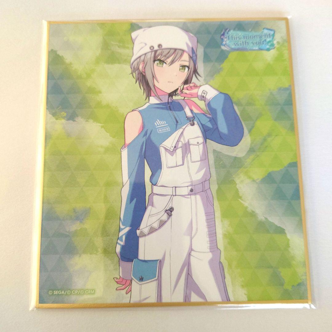 プロセカ 色紙 50C 日野森志歩 - メルカリ