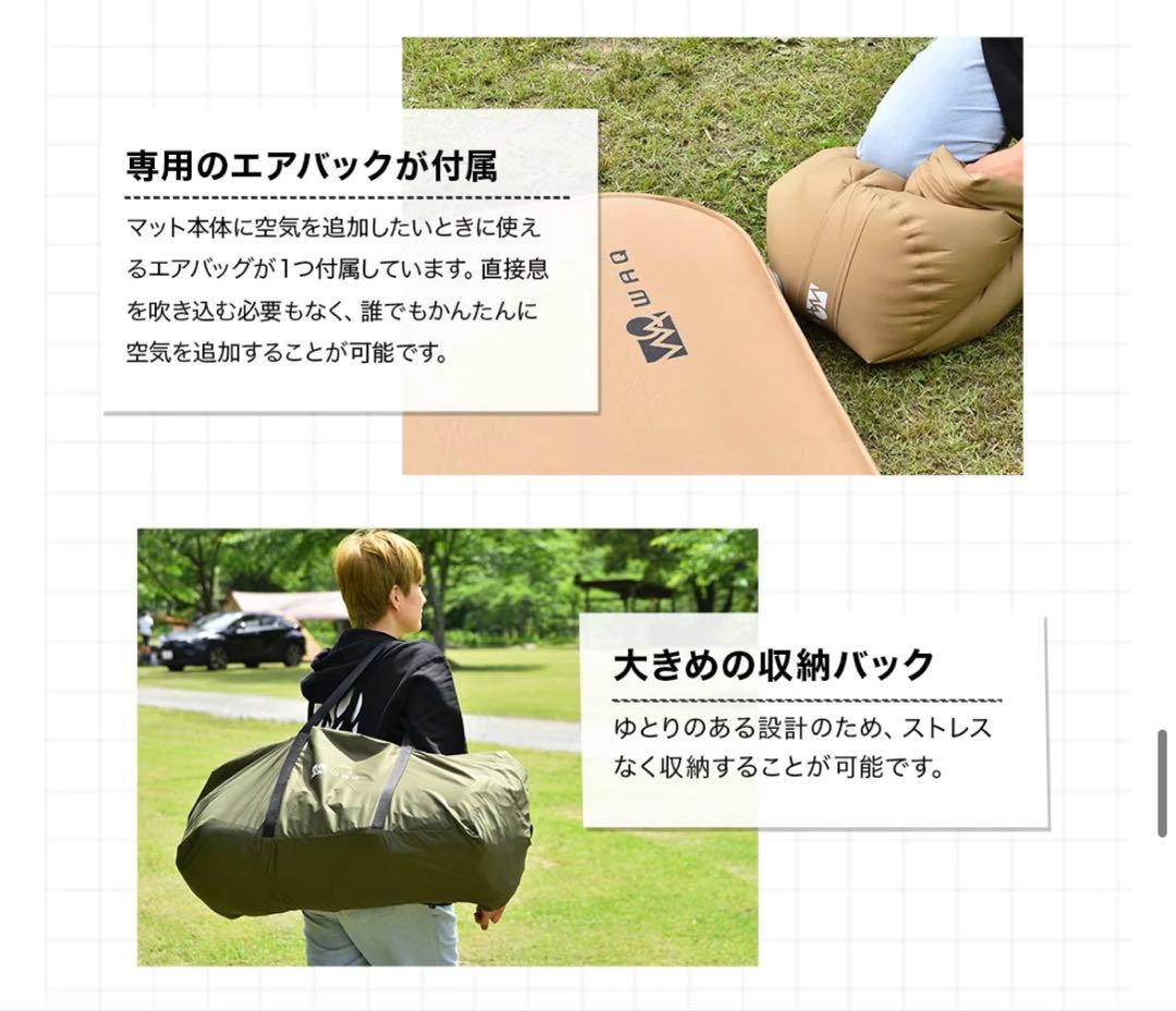 キャンプマット 10cm ダブルサイズ WAQ CAMP MAT