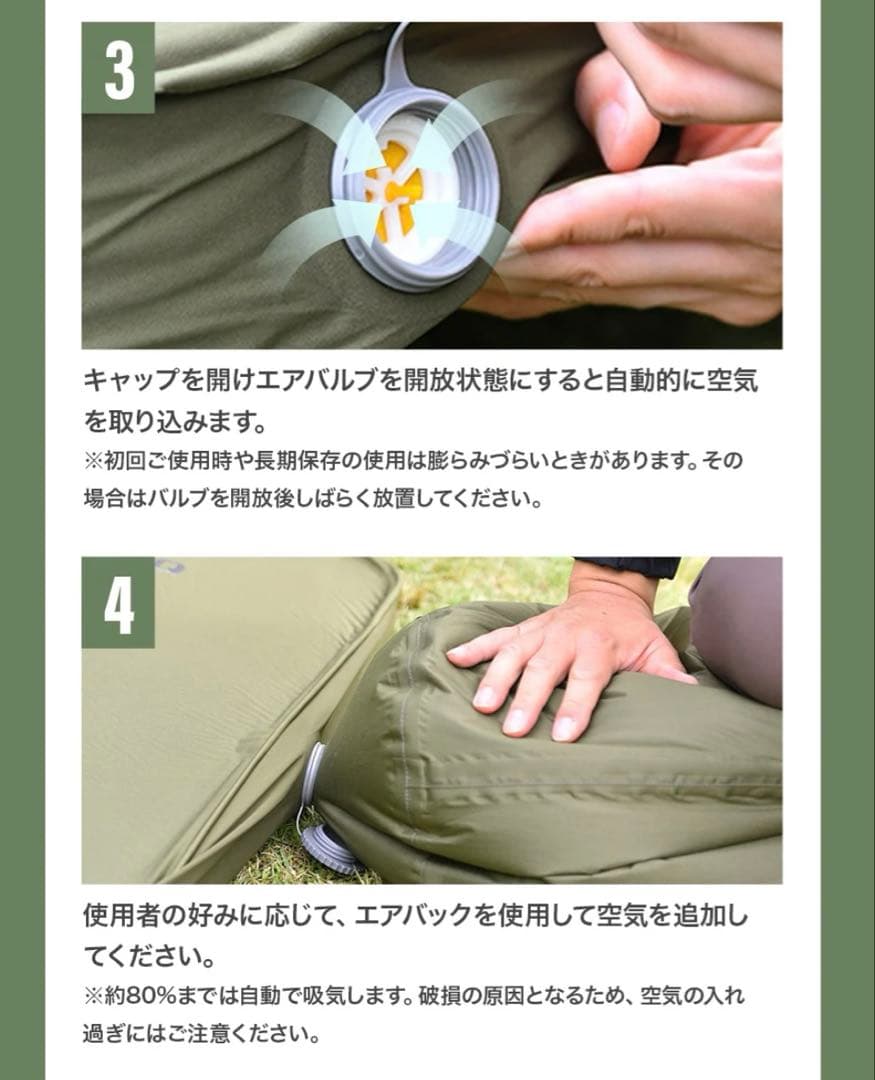 キャンプマット 10cm ダブルサイズ WAQ CAMP MAT