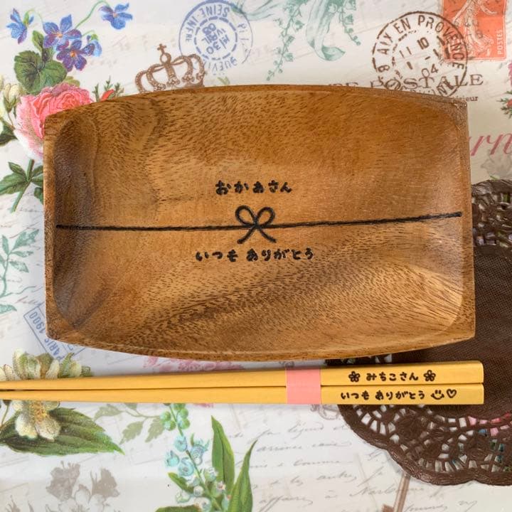 ♡しぃ様ご確認♡