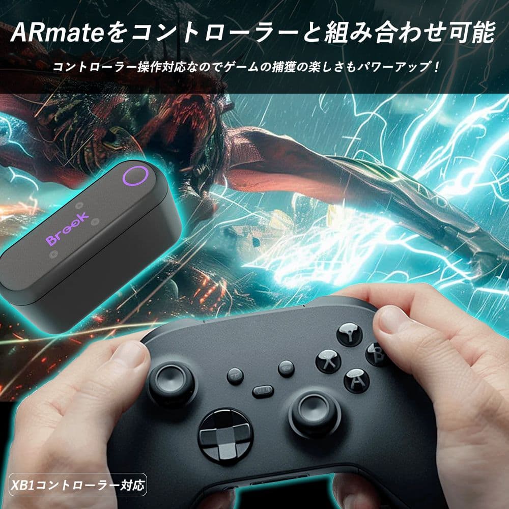 Brook ARMate iOS 自動歩行 Pokémon GO モンハン - メルカリ