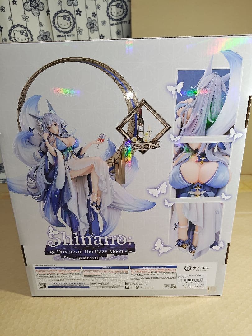 未開封 アズールレーン 信濃 満ち欠ける朧月 フィギュア アズレン