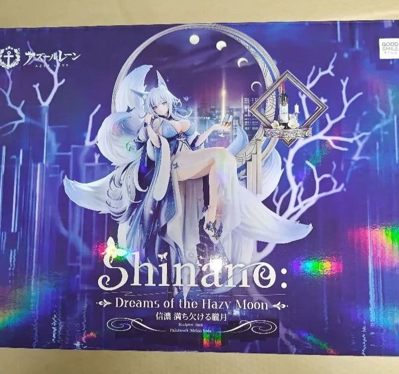 未開封 アズールレーン 信濃 満ち欠ける朧月 フィギュア アズレン