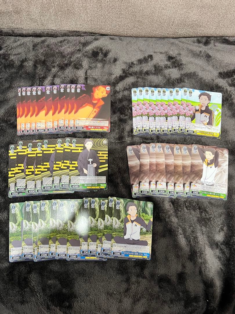 リゼロ ヴァイスシュヴァルツ カードセット