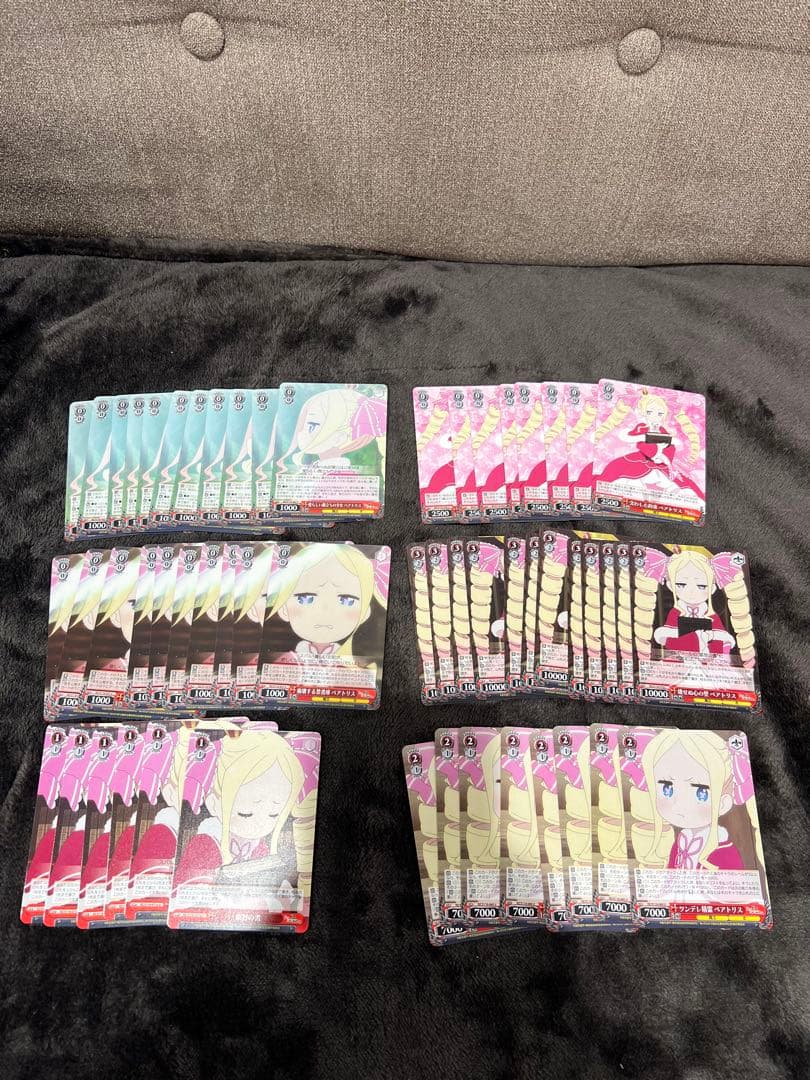 リゼロ ヴァイスシュヴァルツ カードセット