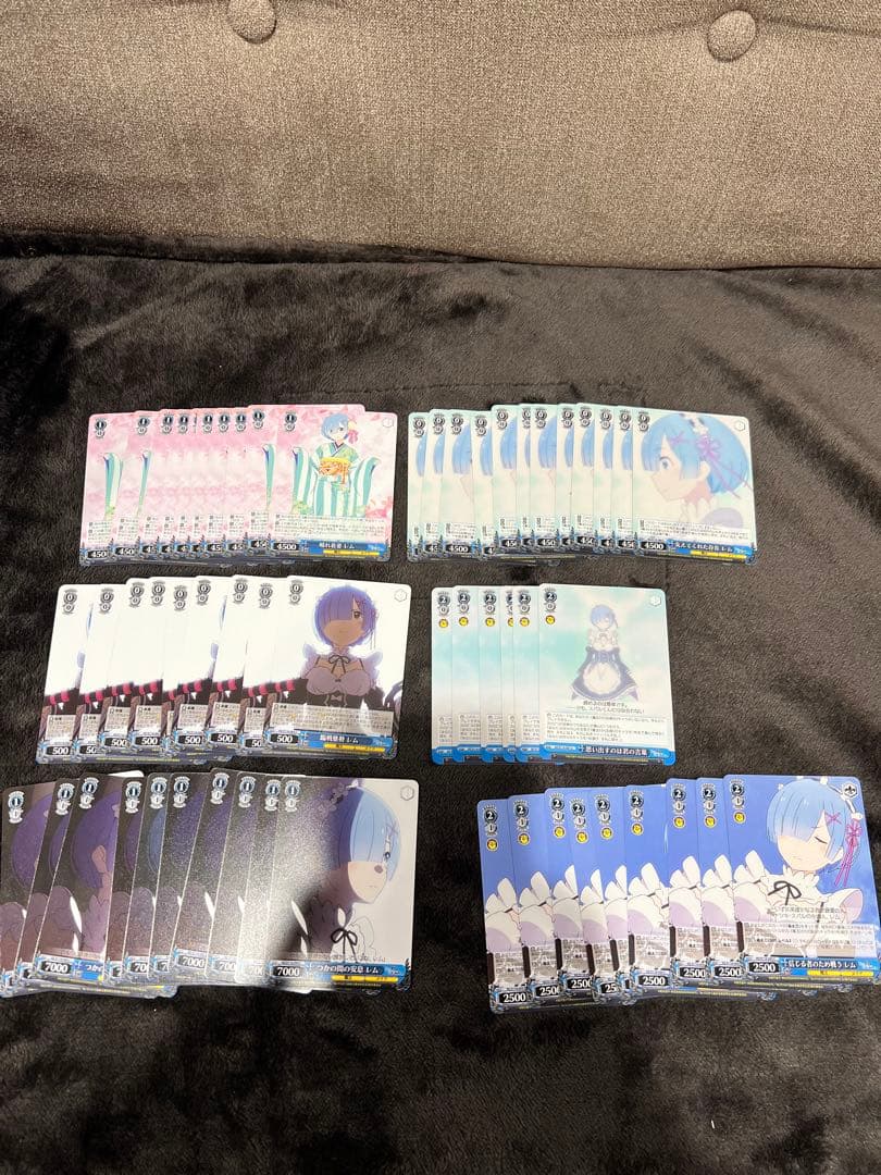 リゼロ ヴァイスシュヴァルツ カードセット