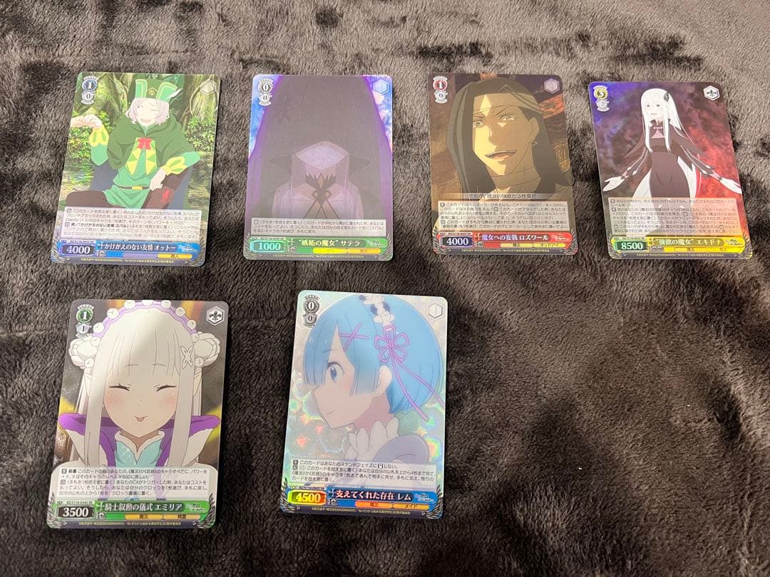 リゼロ ヴァイスシュヴァルツ カードセット