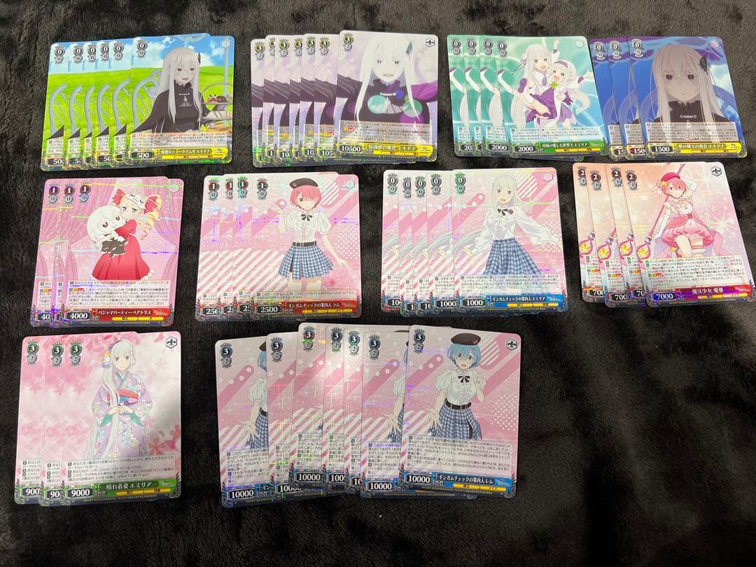 リゼロ ヴァイスシュヴァルツ カードセット