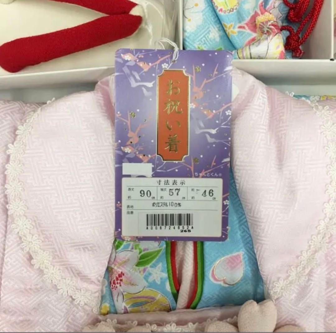 (5070) ♥ 七五三 三歳 女の子♥ 被布セット ♥