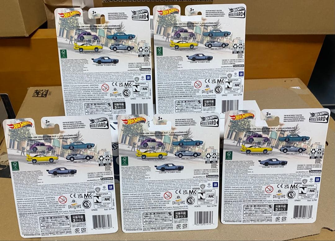 新品未開封　ホットウィール　ブールバードGJT68-986G ５個セット②