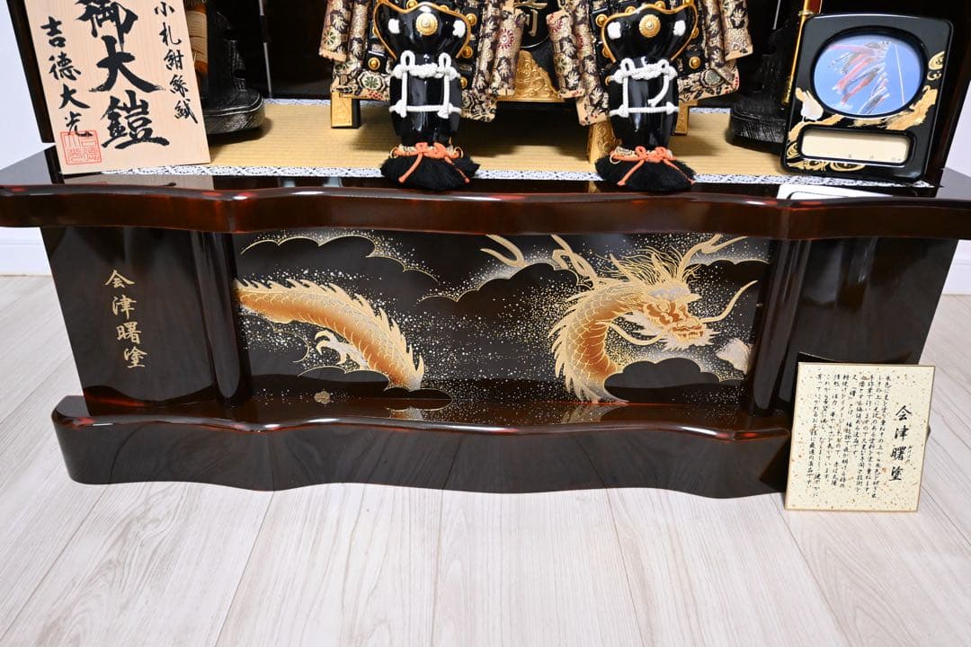 五月人形 高床台飾り　全身