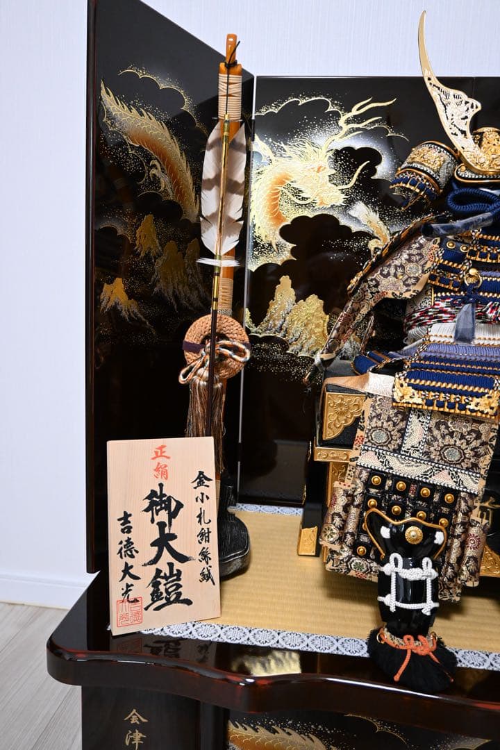 五月人形 高床台飾り　全身