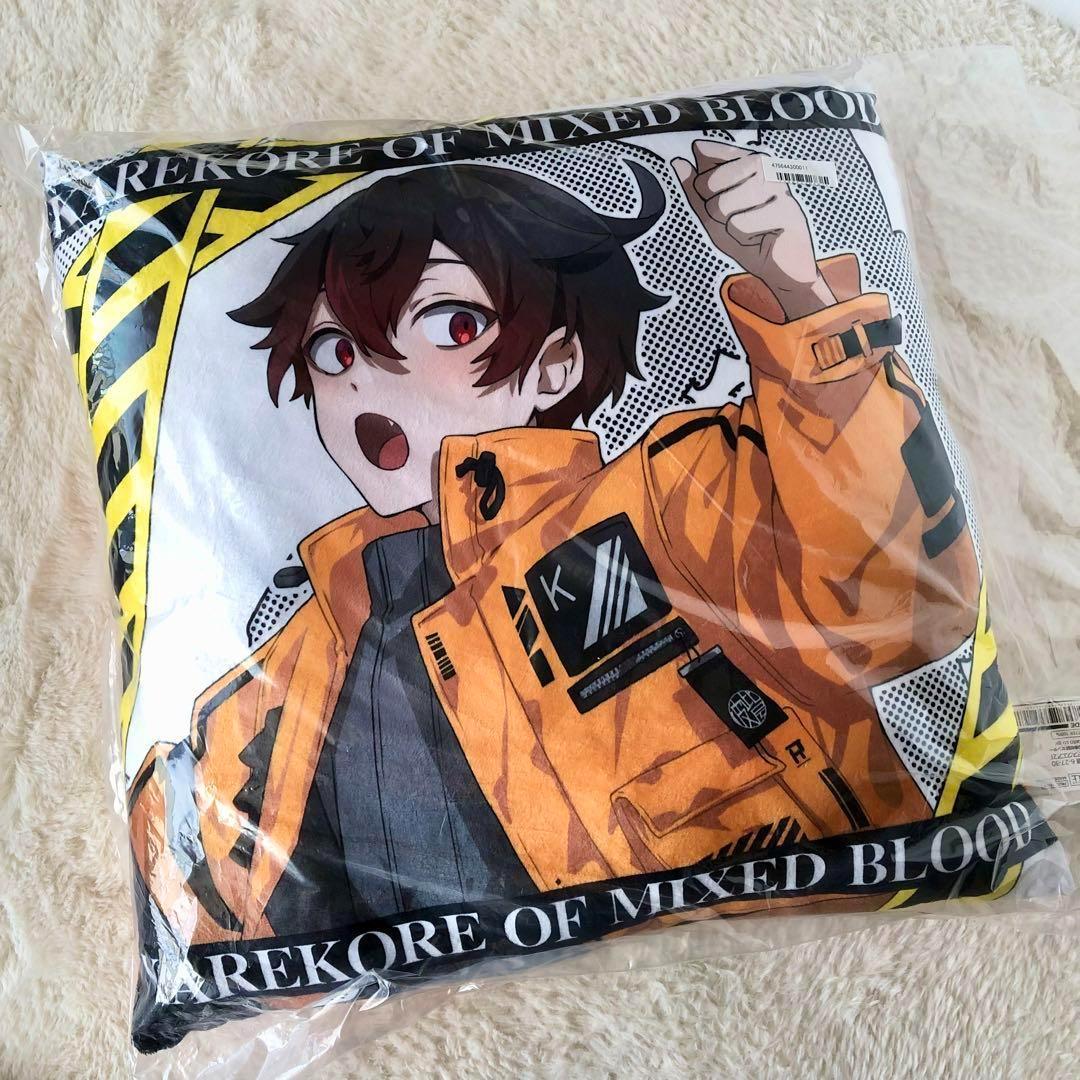 タイトー限定】混血のカレコレ スクエア クッション／カゲチヨ - メルカリ