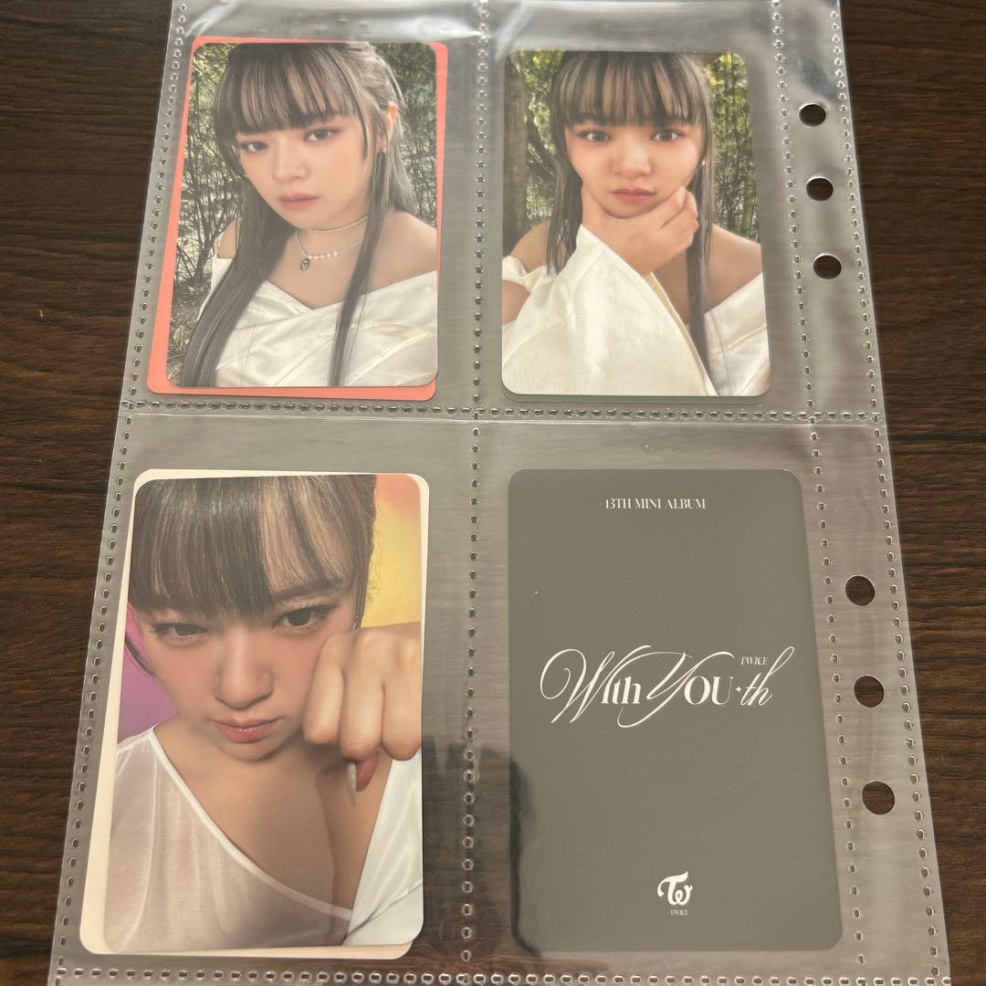 TWICE ジョンヨン トレカセット - メルカリ