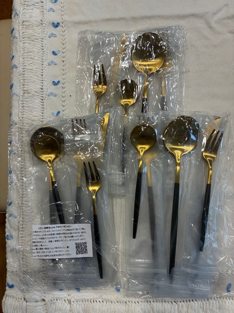 ゴールドブラックカトラリーセット