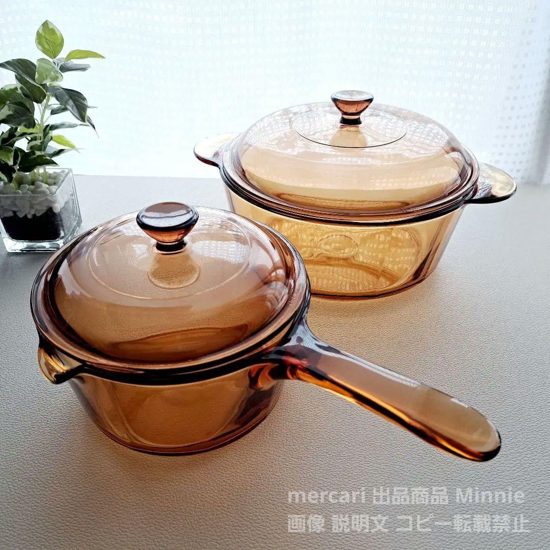 コーニング フランス★超耐熱ガラス★キャセロール&ソースパンセット★未使用