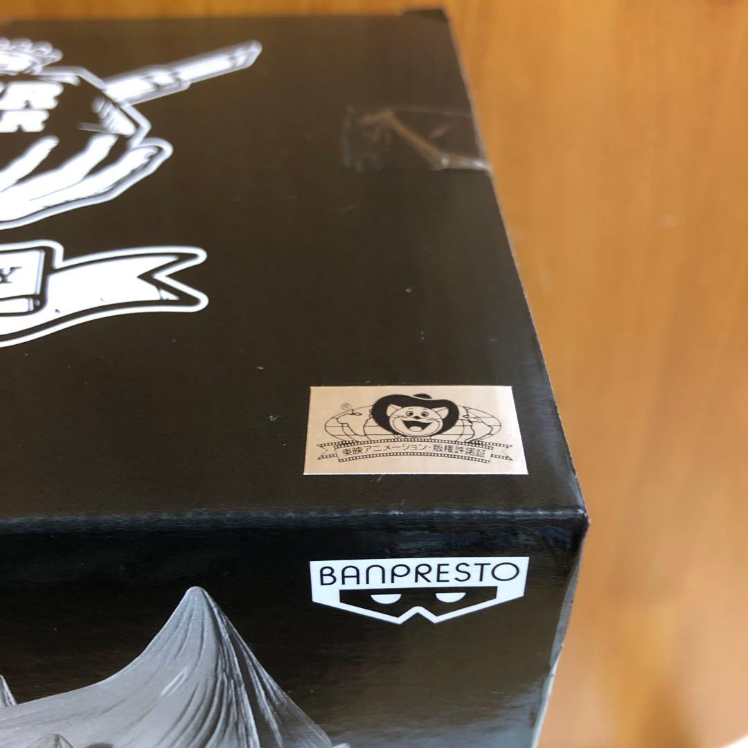 SMSP ドラゴンボール 孫悟空 A賞 01 初版 （未開封品、美品）