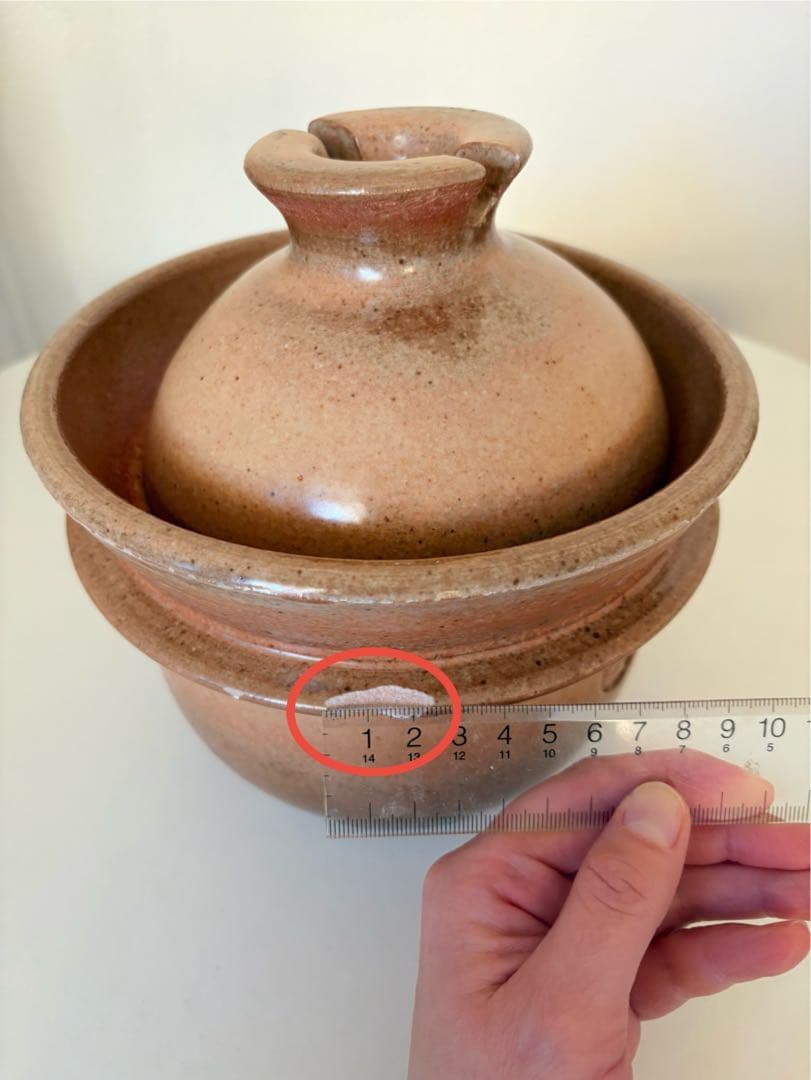 山の工房村　半睡窯謹製 飯炊釜（2合）