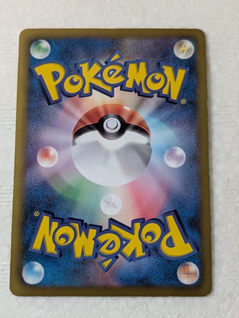 ダークライEX SR BW4 ダークラッシュ 072/069