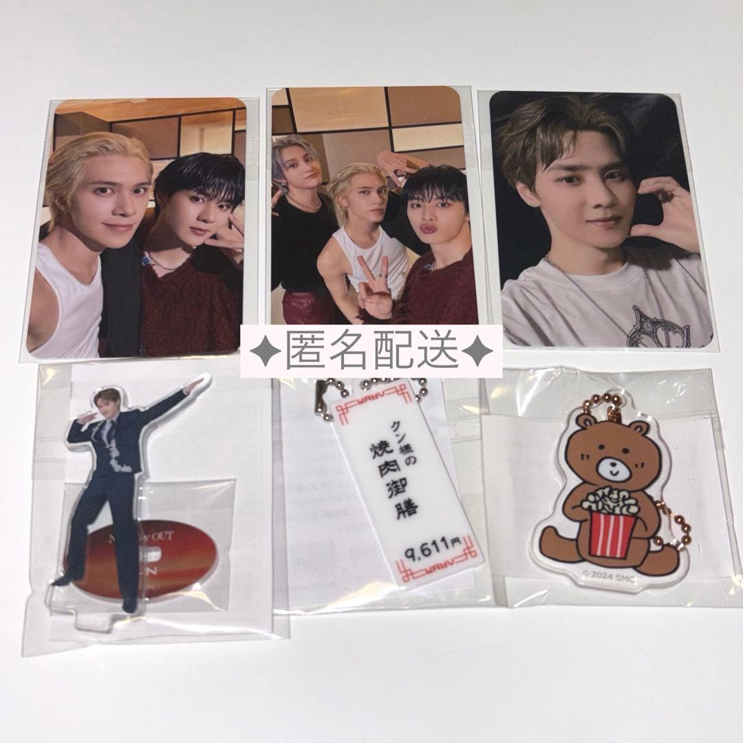 WayV クン トレカ ランダムトイ まとめ売り - メルカリ