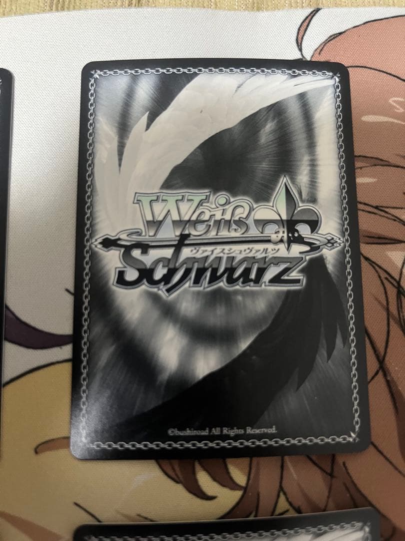 たそかれスワッグ 八宮めぐる OFR4枚セット