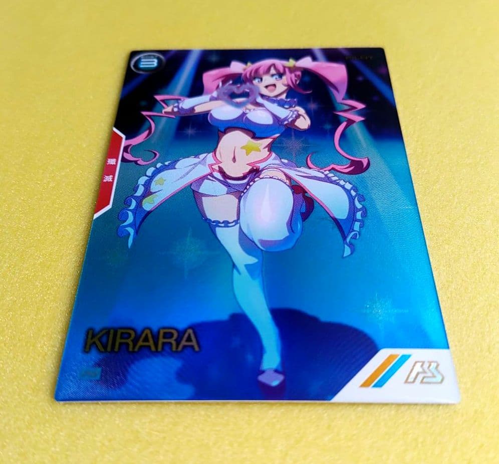 アーセナルベース バレンタインフェスティバル2026【キララ】パラレル