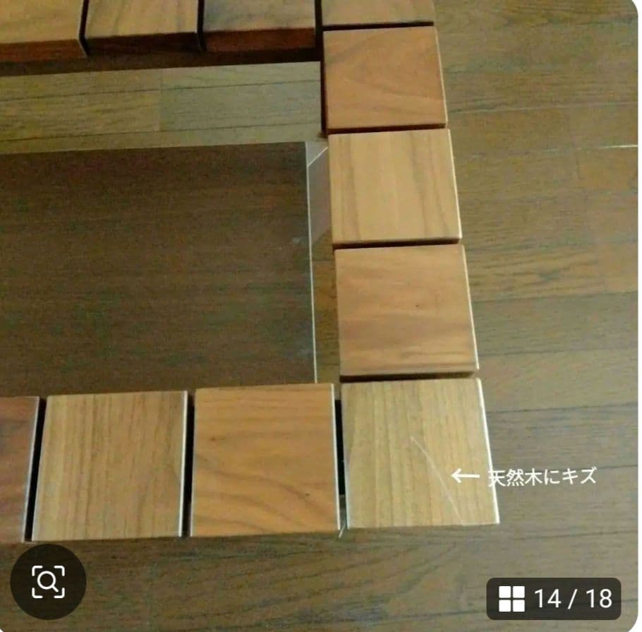 レグナテック/LEGNATEC/諸富家具 コット コーヒー*センター*テーブル