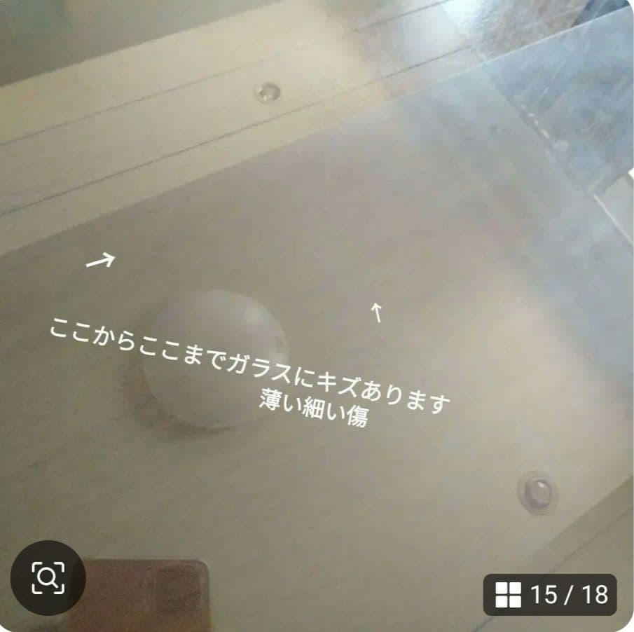 レグナテック/LEGNATEC/諸富家具 コット コーヒー*センター*テーブル