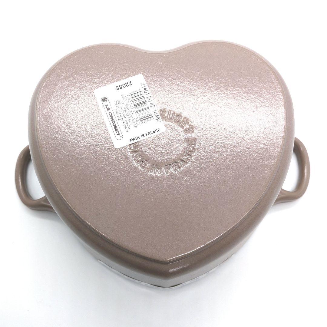 ルクルーゼ　サイザル　グレージュココットダムール