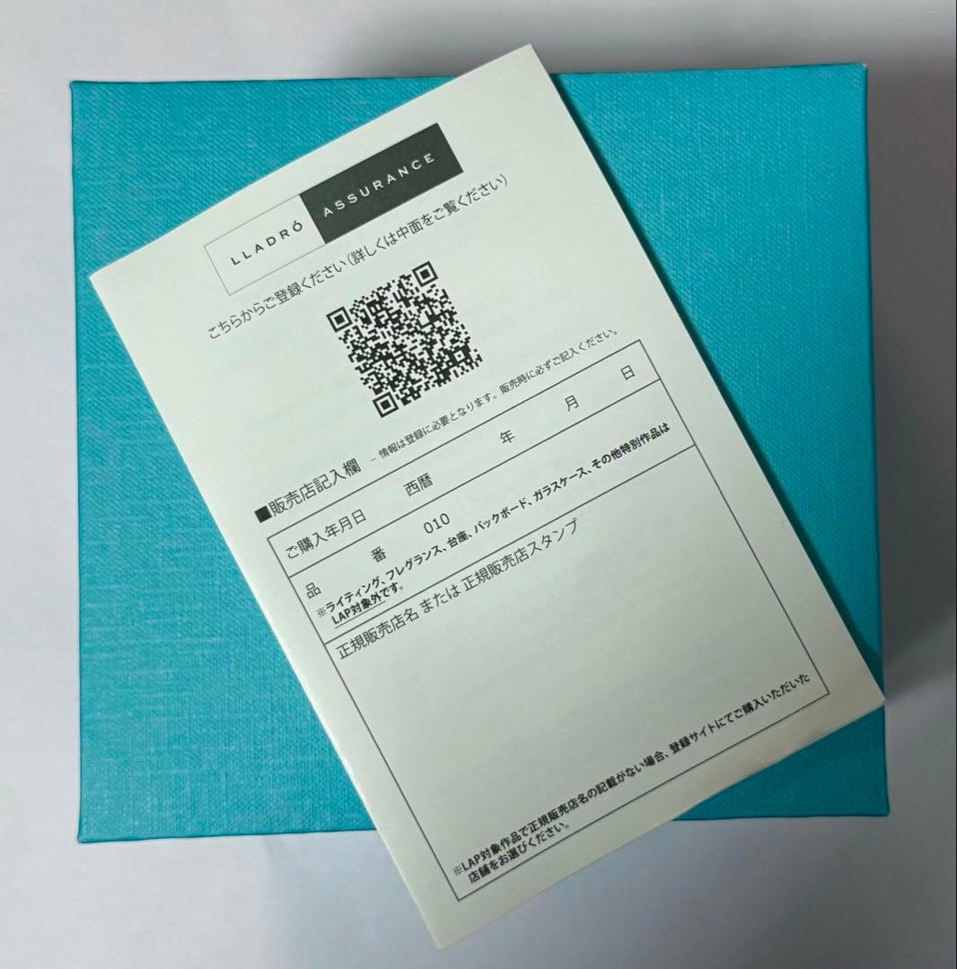 美品☆リヤドロ 招き猫 金運 幸運 開運 良縁 商売繁盛 縁起物 LLADRO