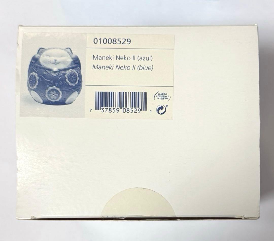 美品☆リヤドロ 招き猫 金運 幸運 開運 良縁 商売繁盛 縁起物 LLADRO