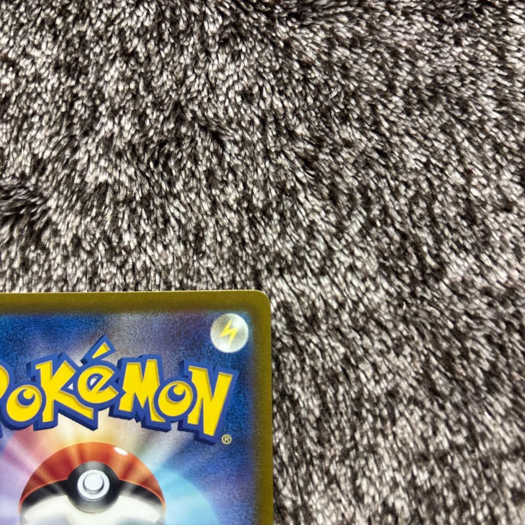 本日品】硬質ローダー付き ポケモンカード ルチアのアピール sar