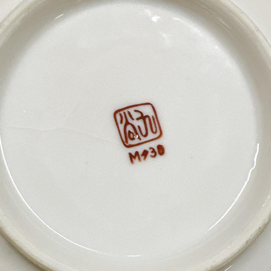 九谷焼　小皿　22枚　まとめセット！M夕38　昭和レトロ　時代物　当時物　食器