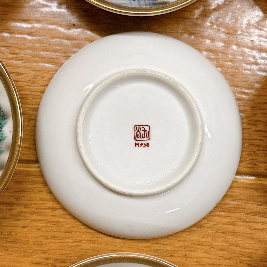 九谷焼　小皿　22枚　まとめセット！M夕38　昭和レトロ　時代物　当時物　食器