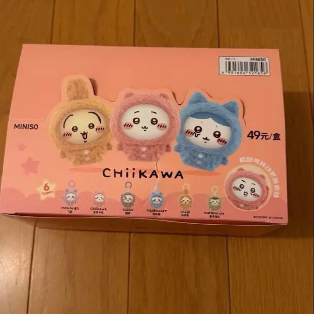 新品未開封 中国MINISO限定 ちいかわ フェイスチェンジ コンプリート