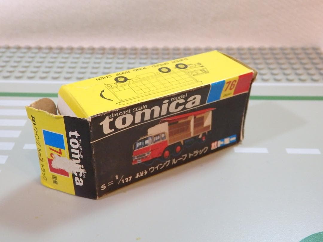 トミカ 76 日本製 三菱ふそうウイングルーフトラック(三ツ矢サイダー