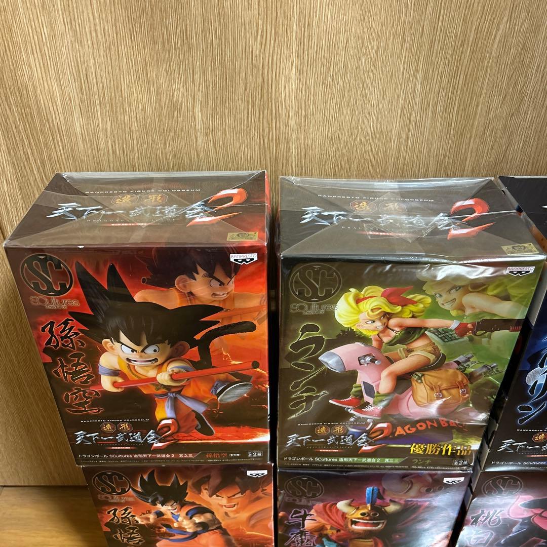 【未開封】【希少品】ドラゴンボールSCultures造形天下一武道会2