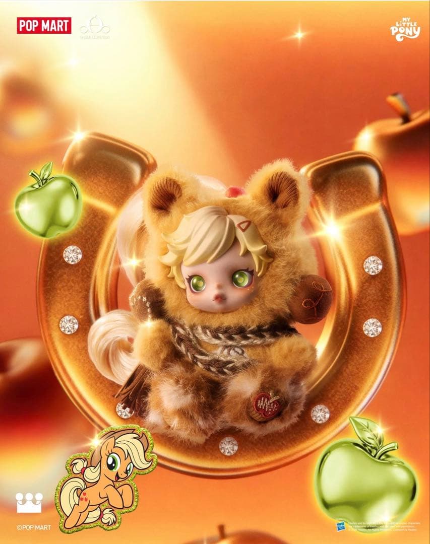 SKULLPANDA スカルパンダマイリトルポニー AppleJack - メルカリ