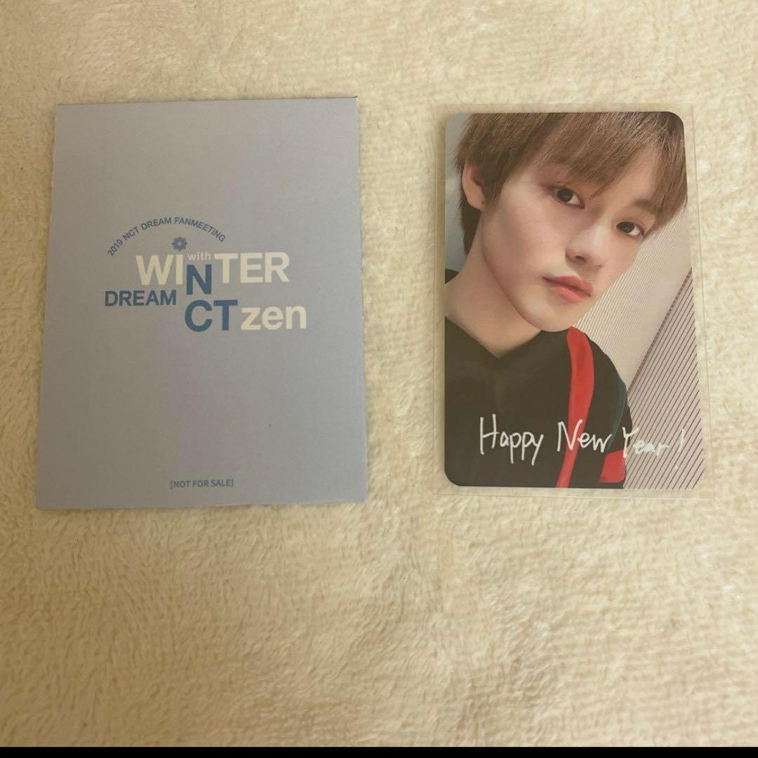 NCT DREAM チョンロ ウィンター WINTER ペンミ ファンミ - メルカリ
