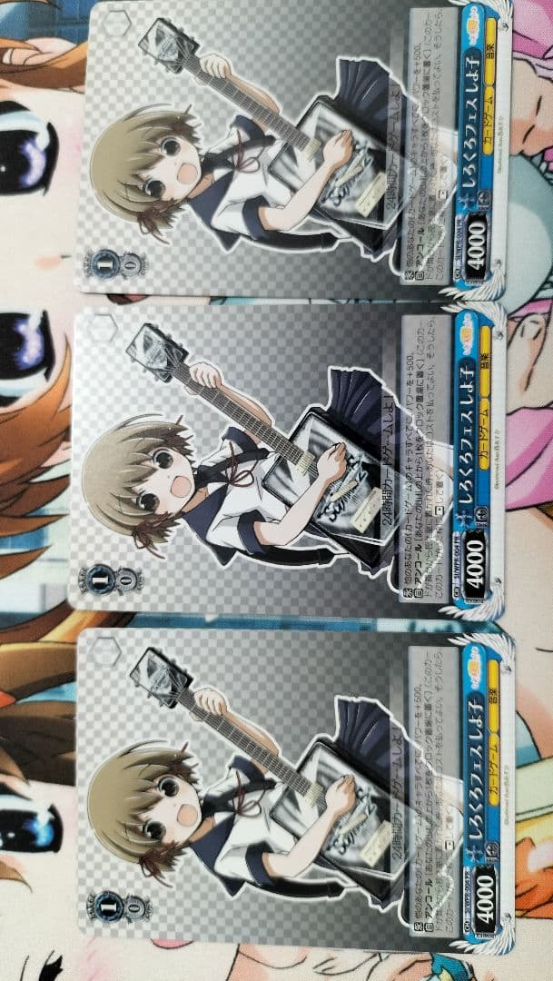 ヴァイスシュヴァルツ PR 純白のヴェール 狂三 箔押し デート・ア