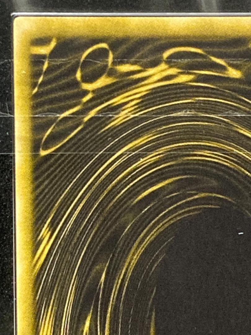 ARS10【コンパクト送料無料】遊戯王　2期　ラーの翼神竜　シークレットレア