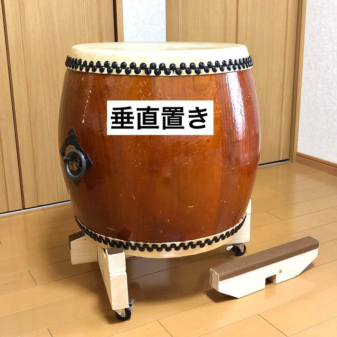 太鼓台　《1.6尺長胴太鼓用》-新発売-