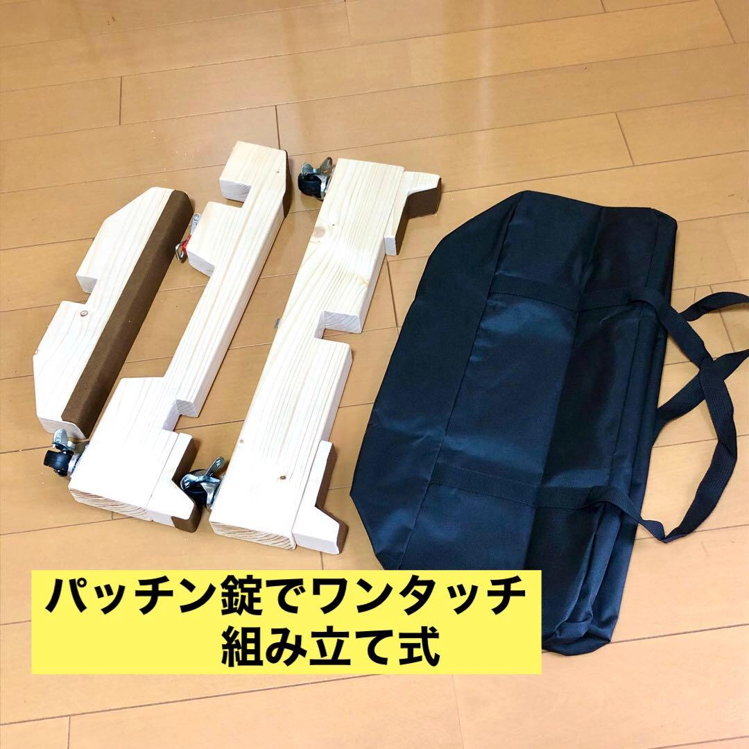 太鼓台　《1.6尺長胴太鼓用》-新発売-