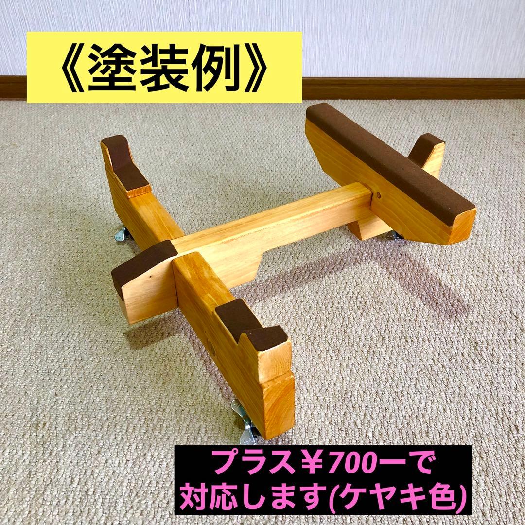 太鼓台　《1.6尺長胴太鼓用》-新発売-