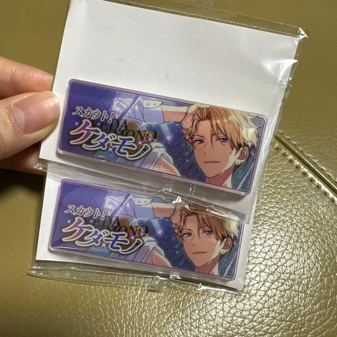 あんスタ/鳴上嵐】まとめ売り - メルカリ