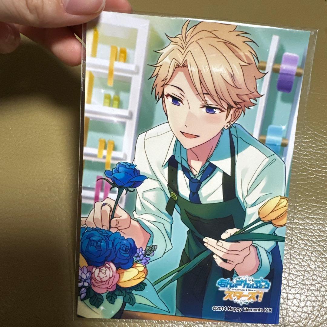 あんスタ/鳴上嵐】まとめ売り - メルカリ