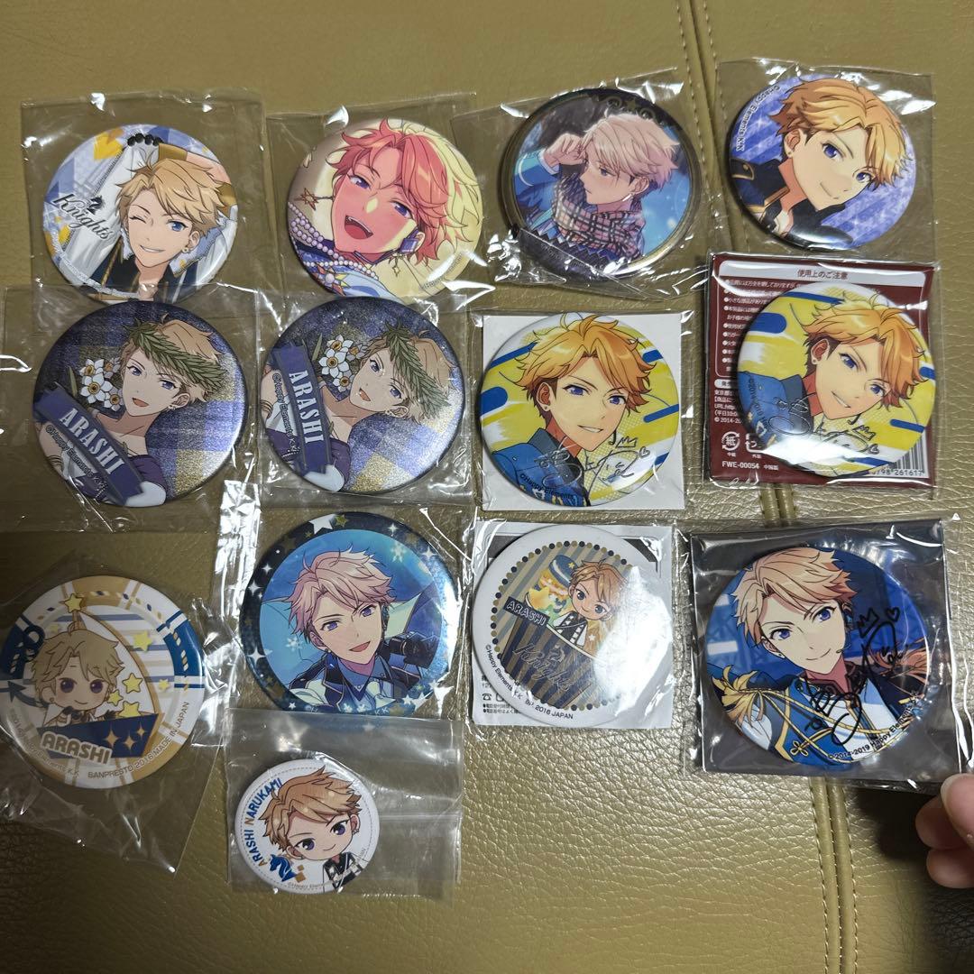 あんスタ/鳴上嵐】まとめ売り - メルカリ