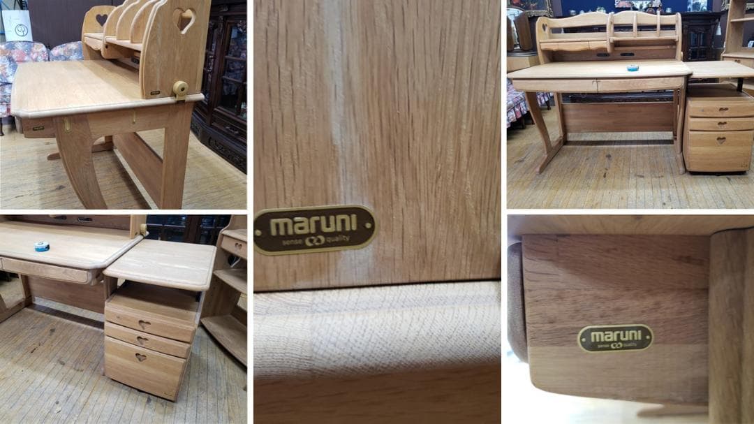 リッツ　I21　②　マルニ　学習机３点セット　フレンディ